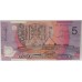 AUSTRALIA 1995 . FIVE 5 DOLLAR BANKNOTES . EVANS/FRASER . CONSECUTIVE PAIR . NARROW BAND